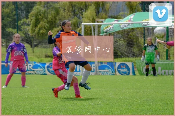 装修网中心