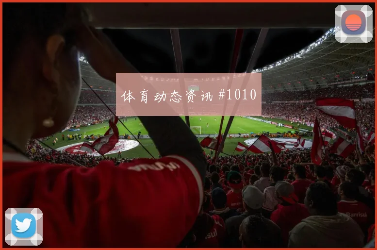 2026世界杯德国vs科特迪瓦历史交锋