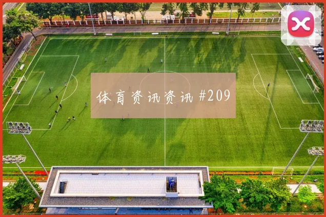 6月12日巴拉圭对美国中卫组合